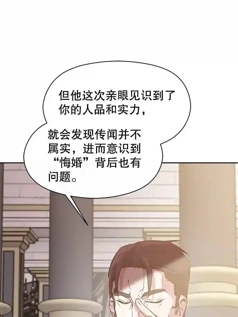 8.达成协议99