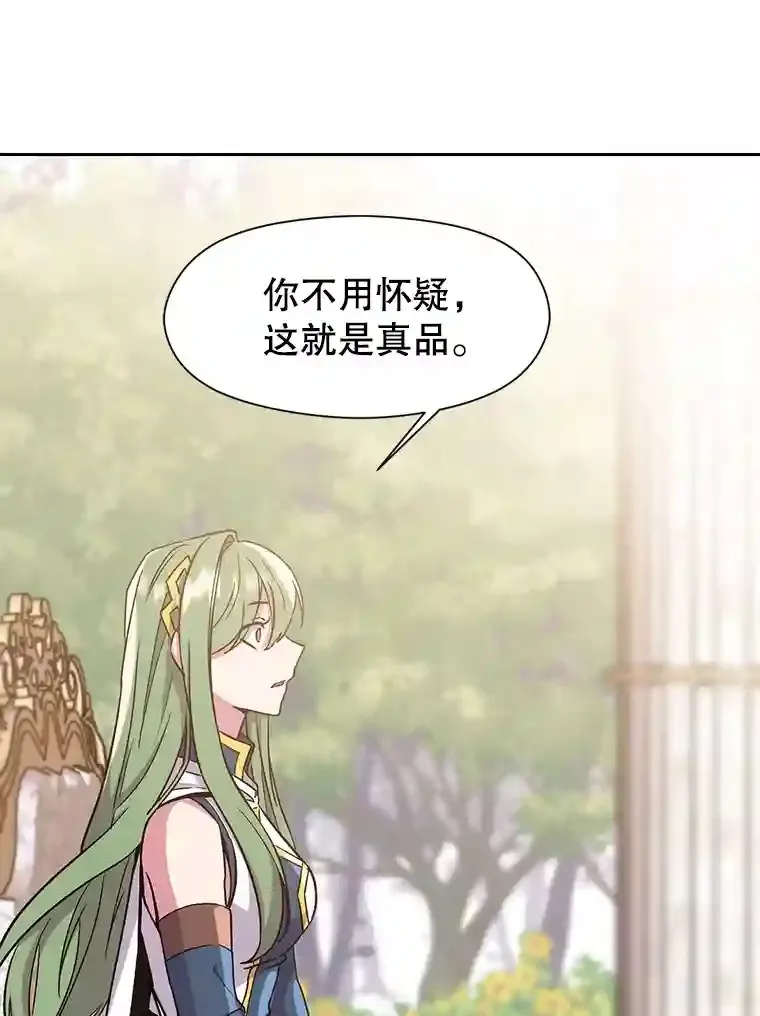 22.神物33