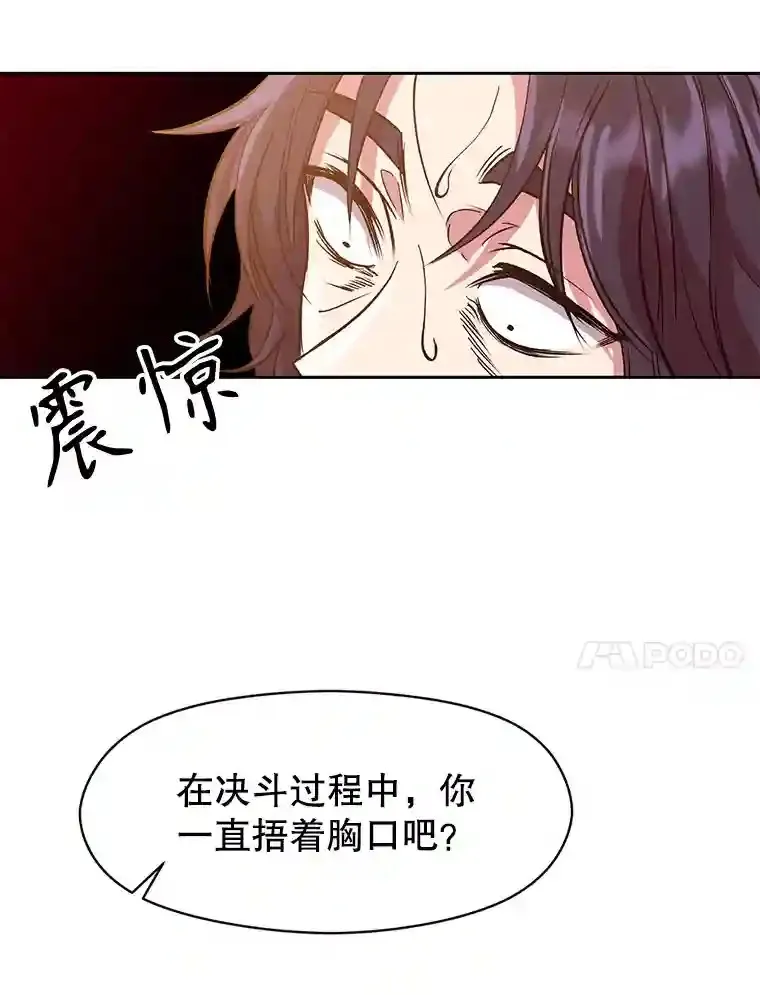 15.醒悟68