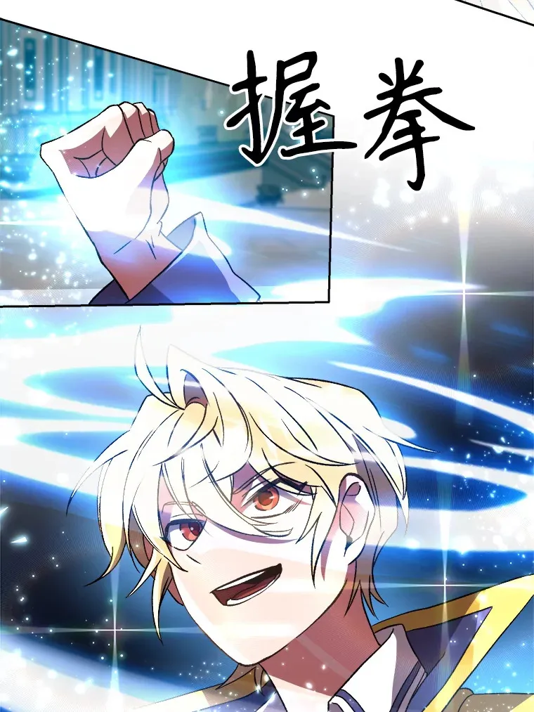 36.说服父亲53