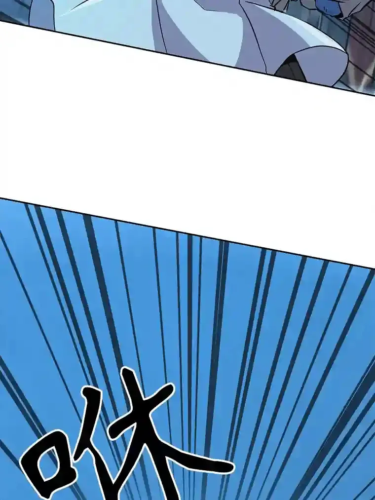 20.连续闯关17