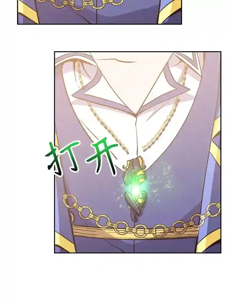 22.神物46
