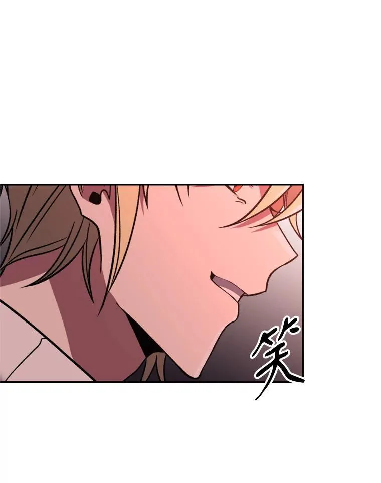82.进入宅邸114