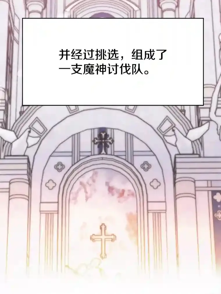 16.地下城29