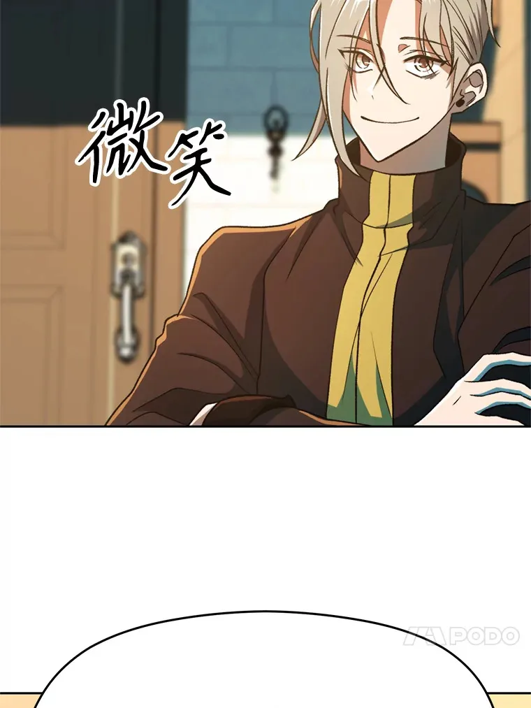 72.只是开始3
