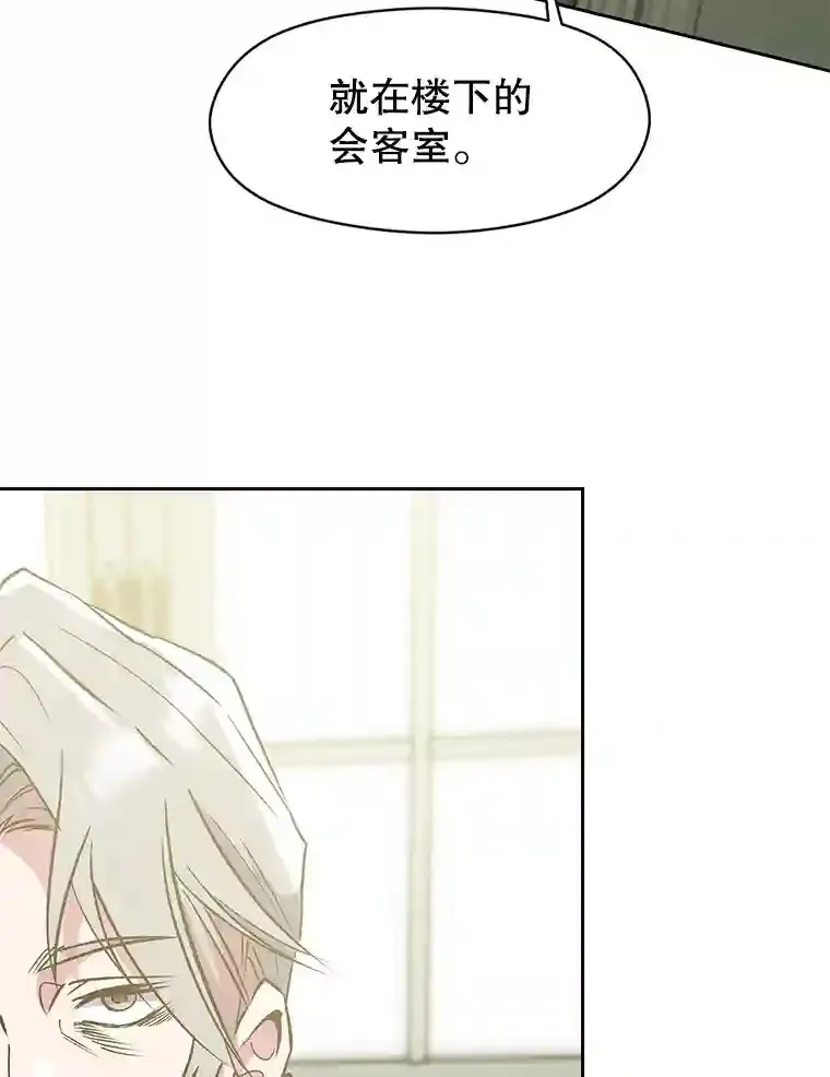 18.见面37