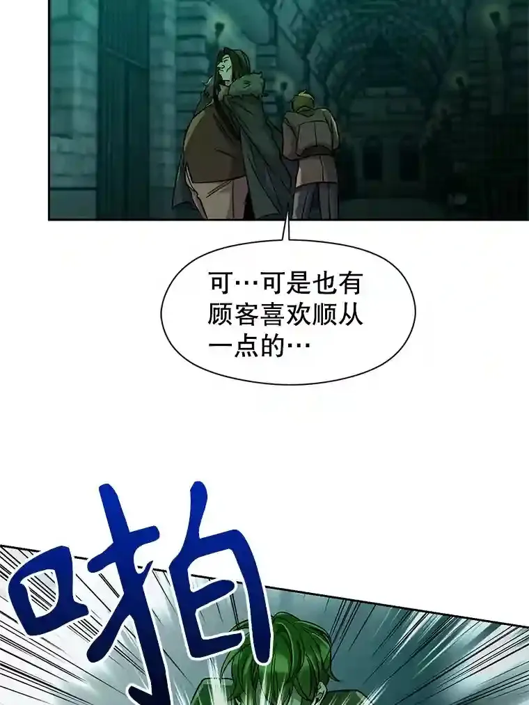 30.约定8