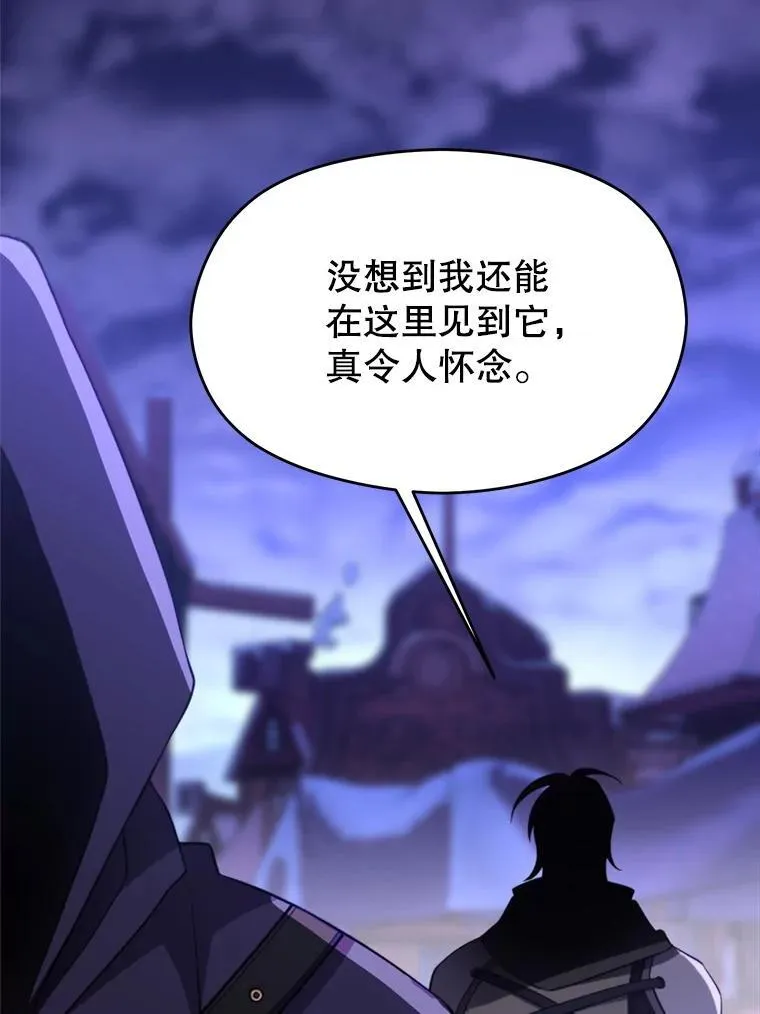 101.证据19