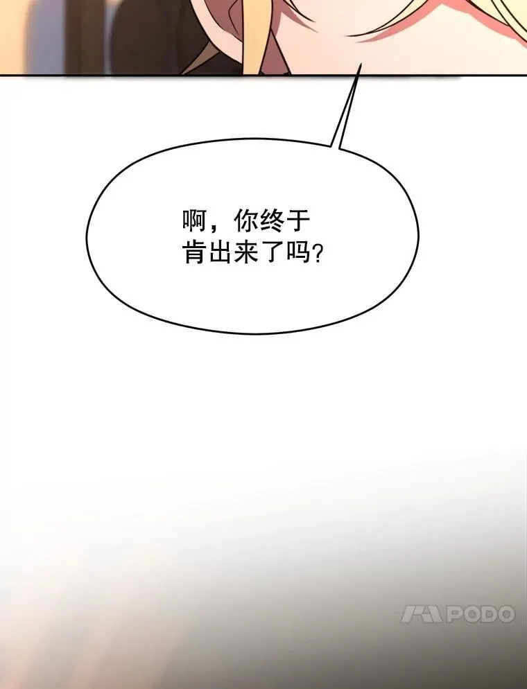 94.变数39