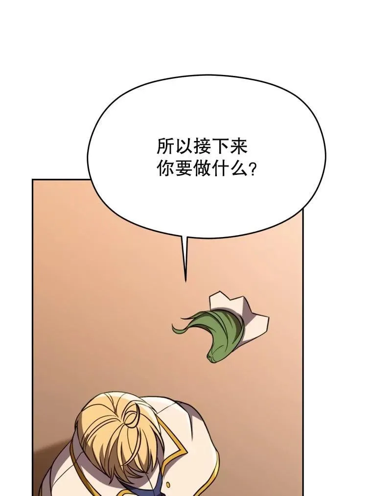 92.新认识93