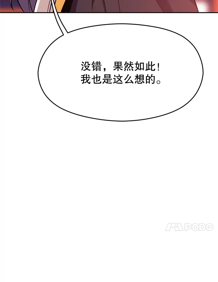 66.反思33