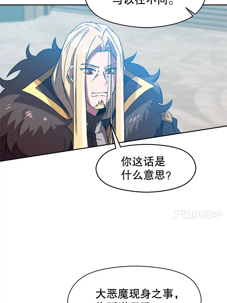 36.说服父亲16