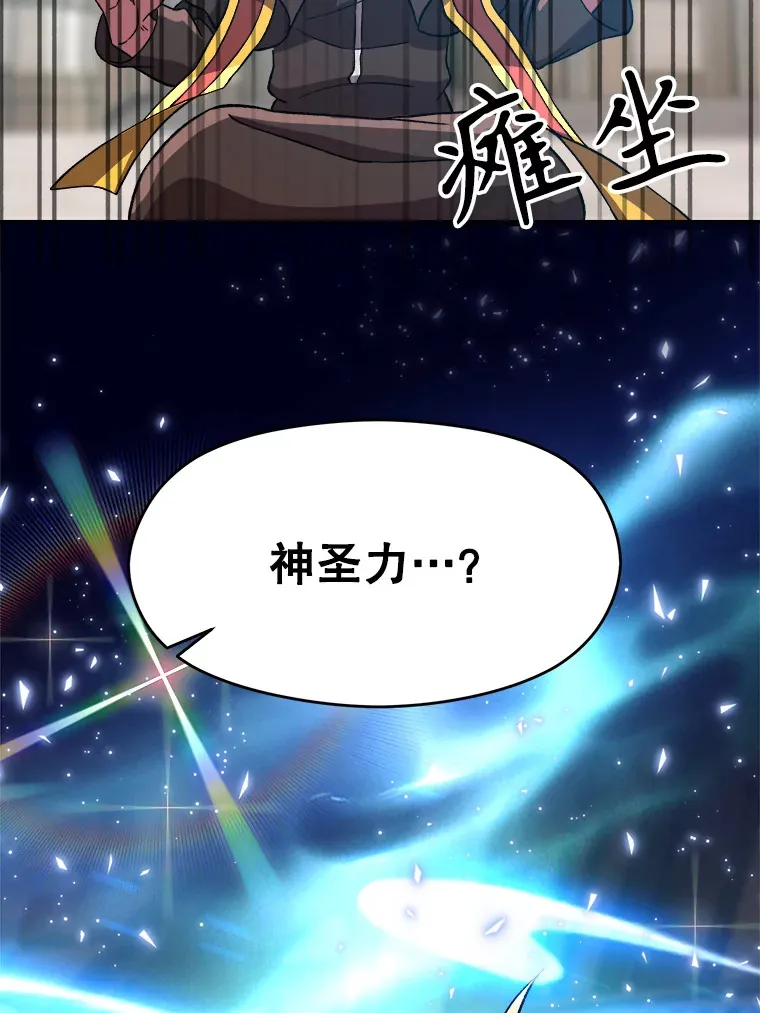 36.说服父亲49