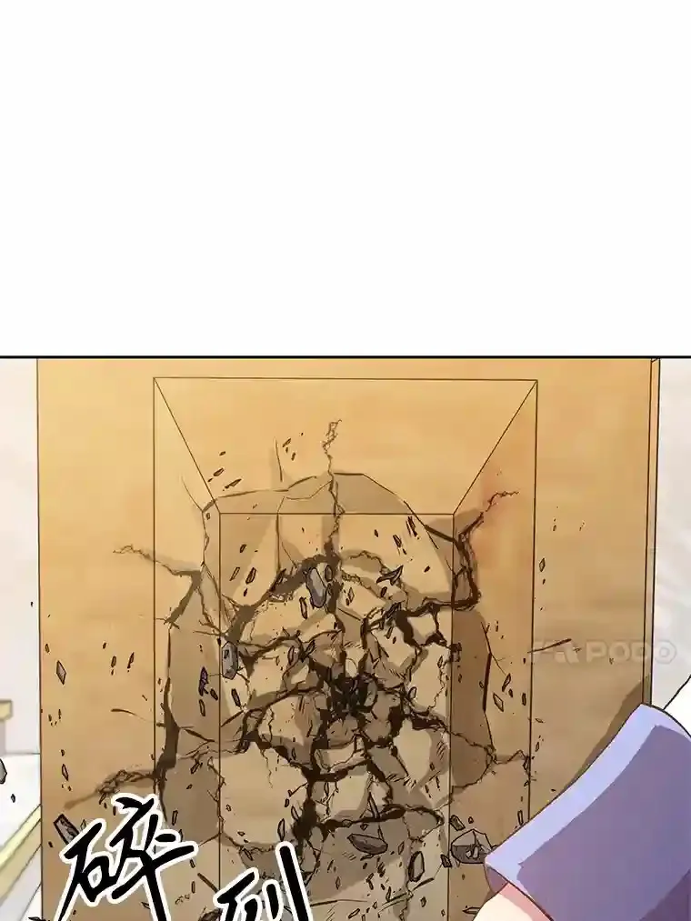 13.何为完虐16