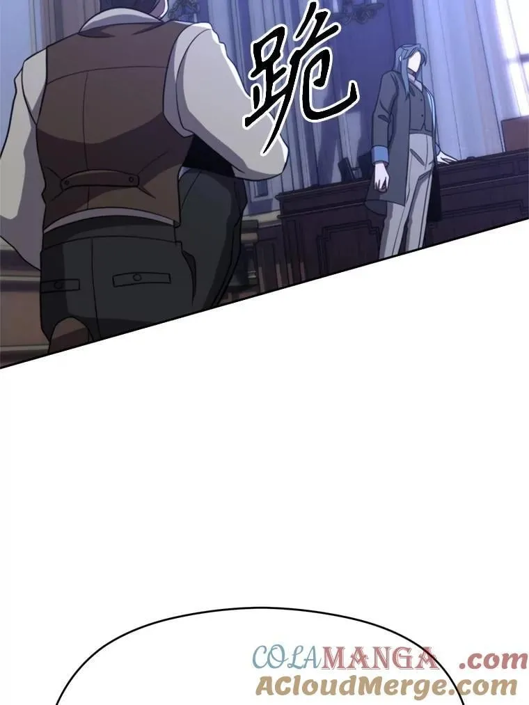 103.下定决心72