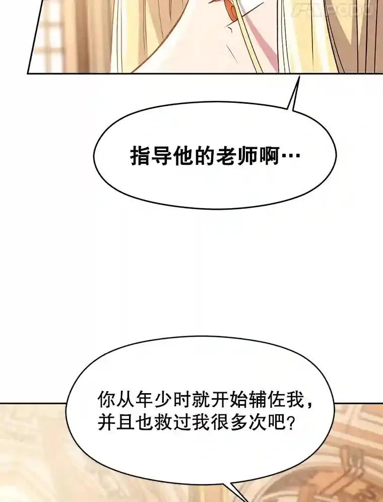 12.决斗开始24