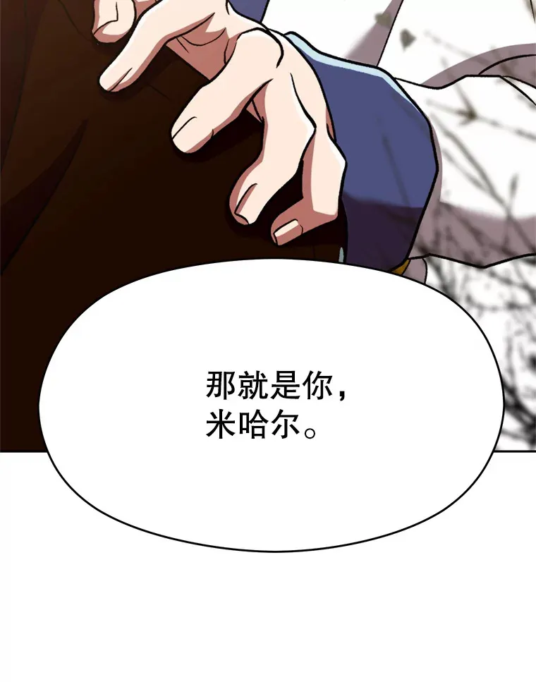 66.反思97
