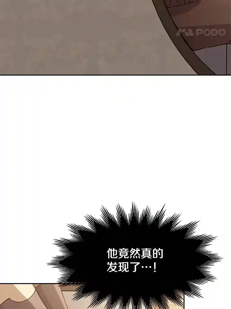 6.提议7