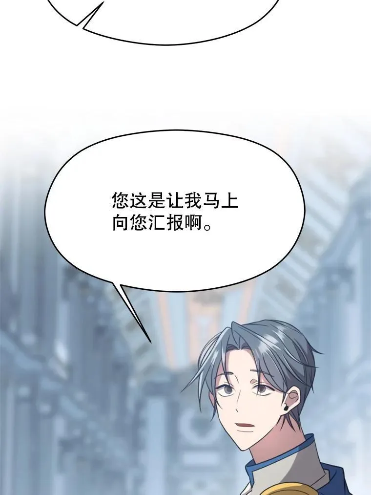 98.步步为营41