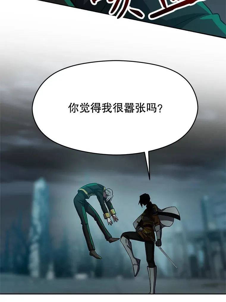 37.精灵之森43