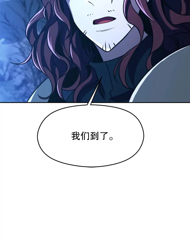 78.污染地带45