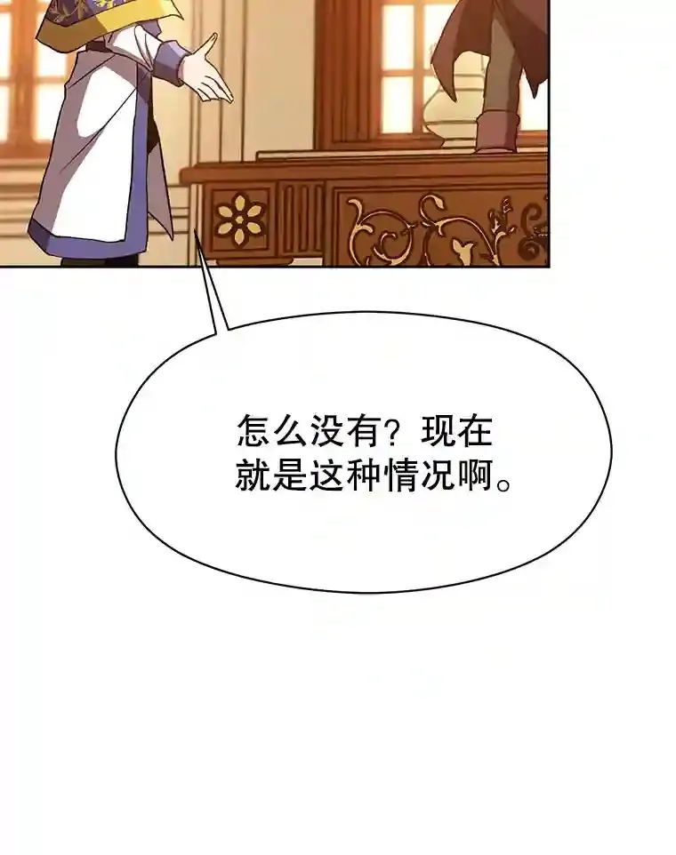 15.醒悟21