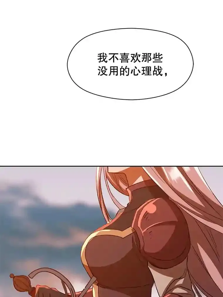 30.约定92