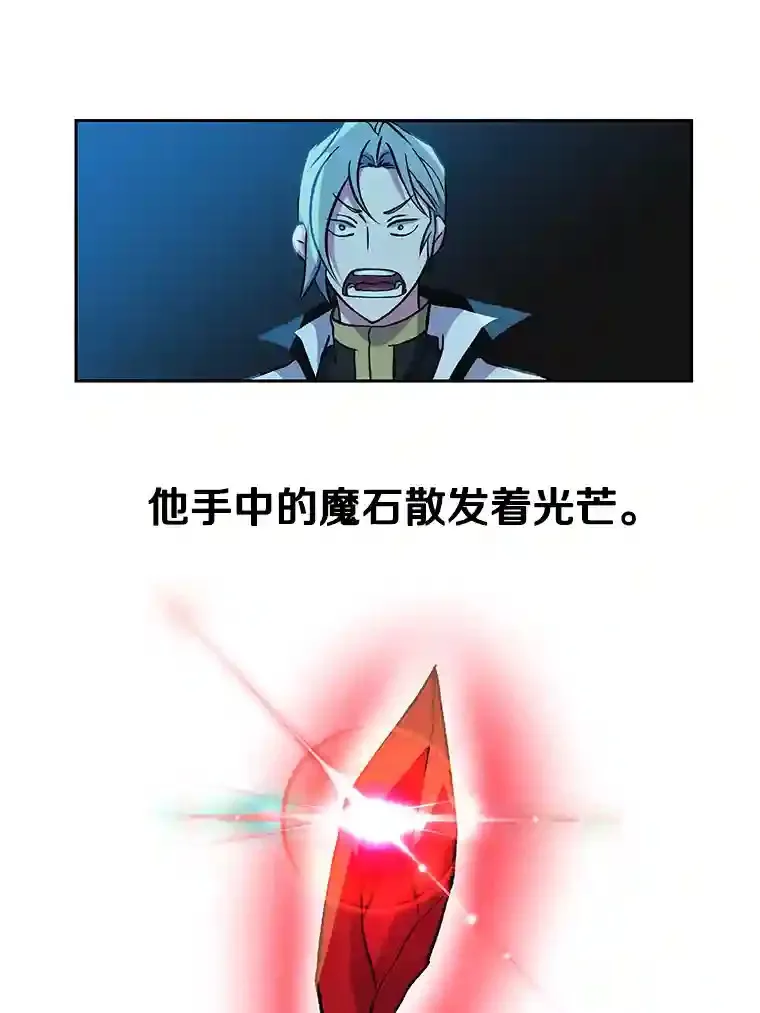 20.连续闯关92