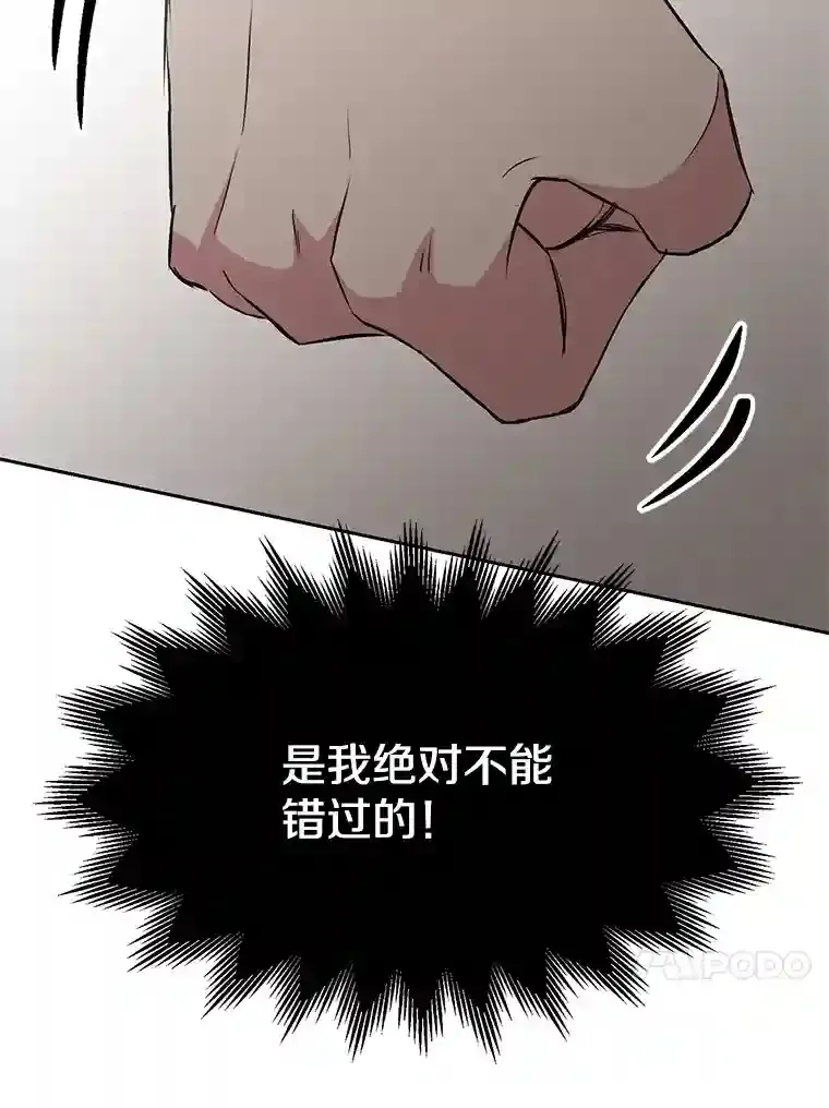 7.合作98