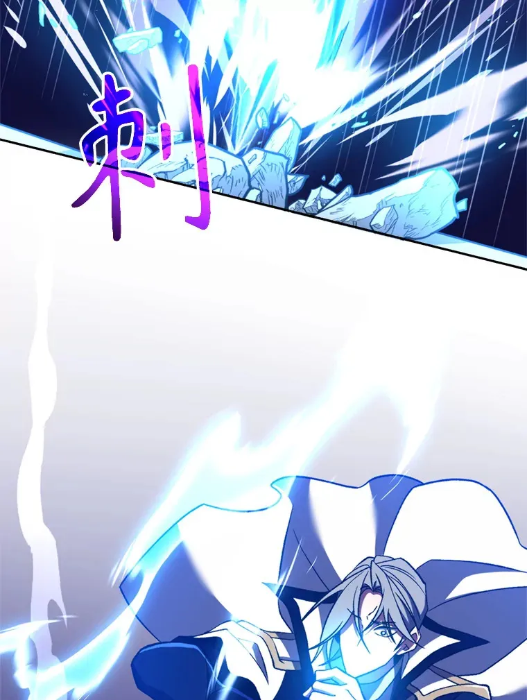 70.神的归来22