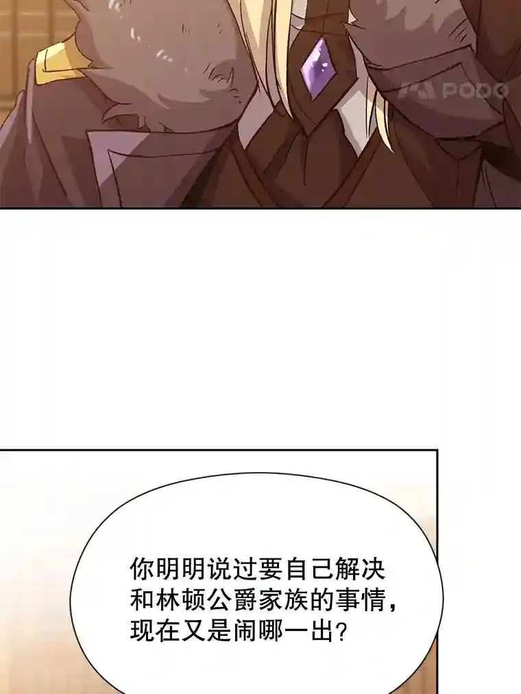 17.出发23