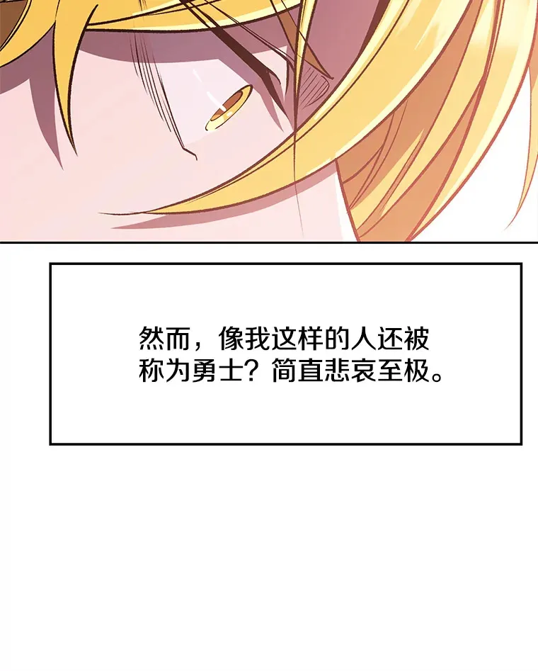 57.真面目64