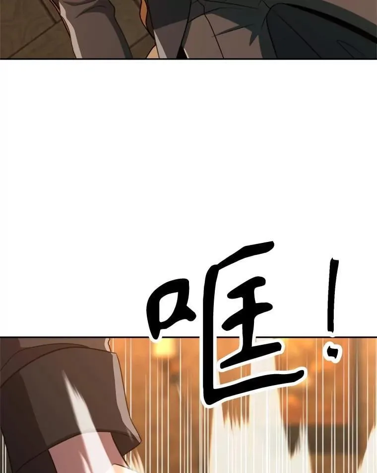 100.父子对话51