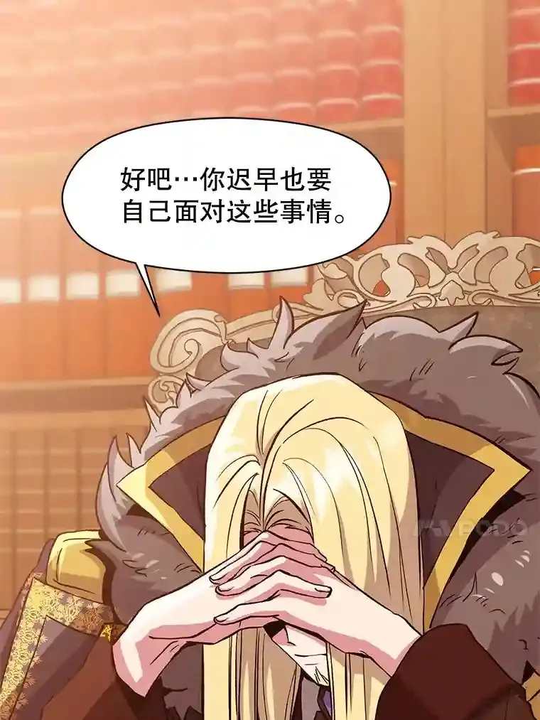9.除患32