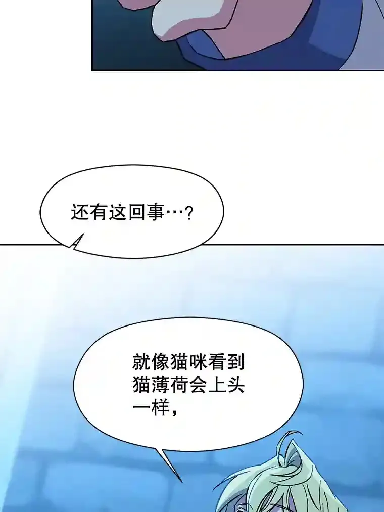 20.连续闯关9
