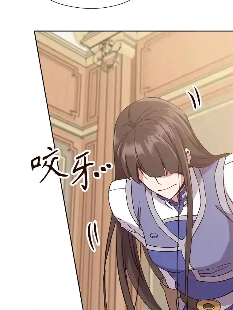 6.提议24