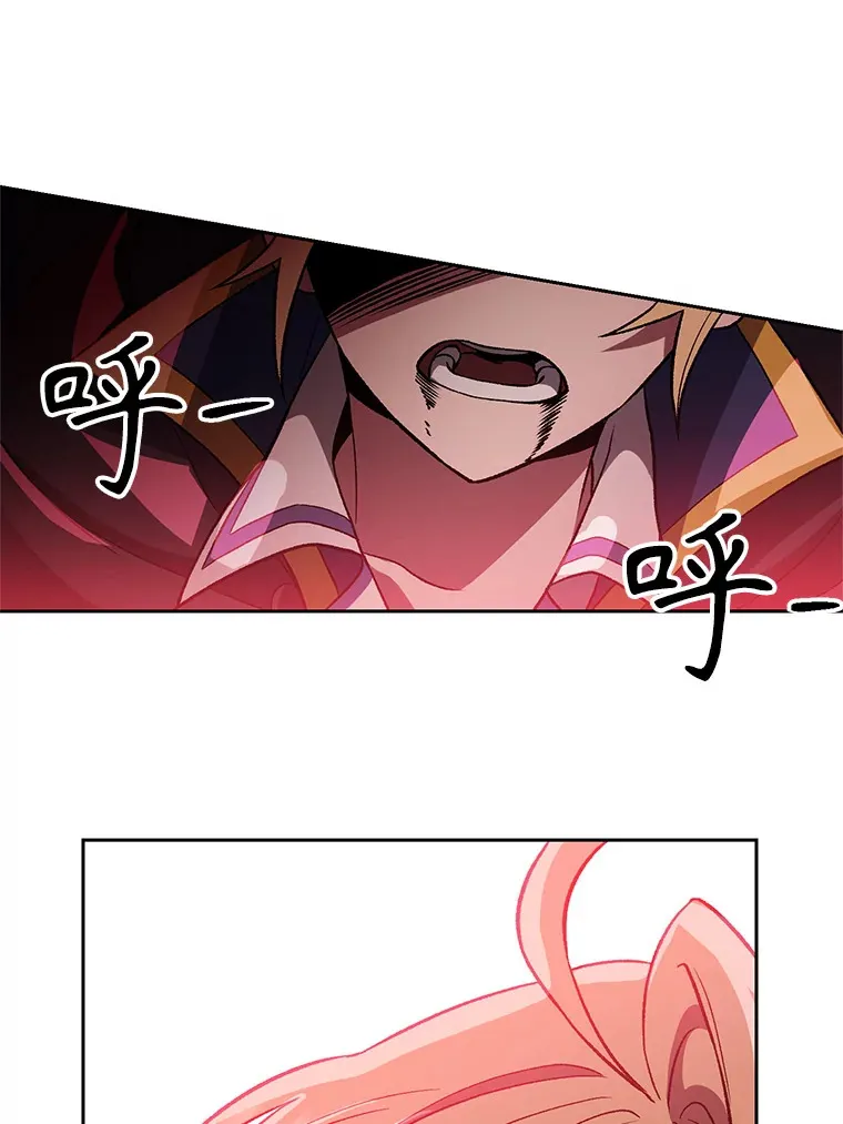 43.残渣的灭亡36