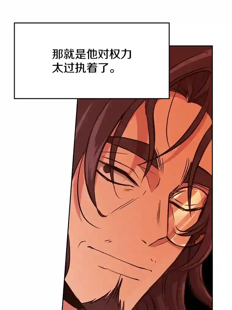 9.除患67