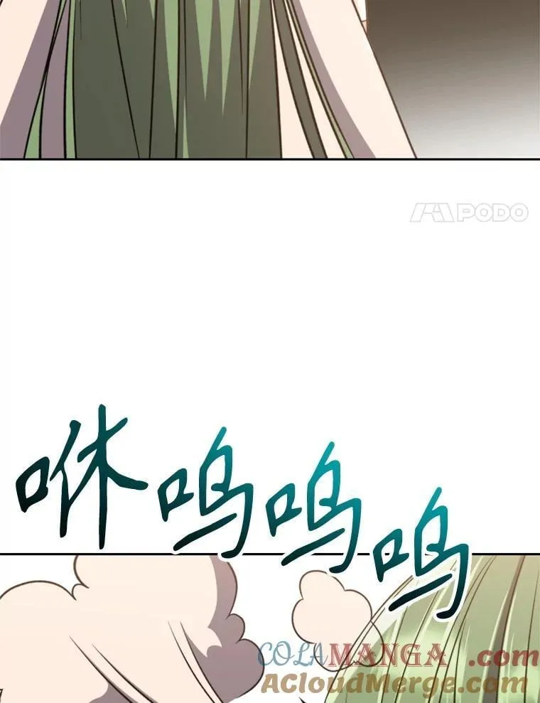 90.不可思议之事40