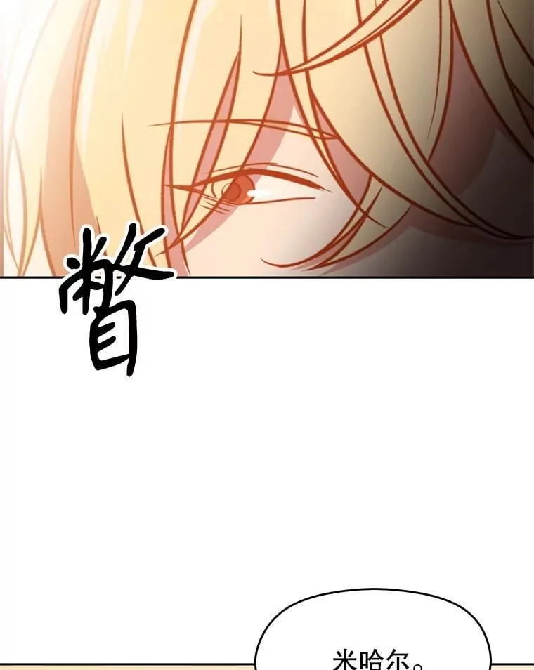 92.新认识99