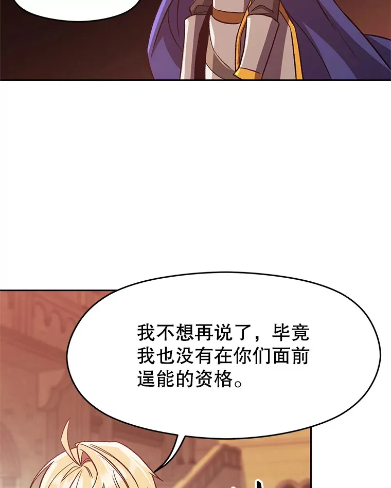 57.真面目90