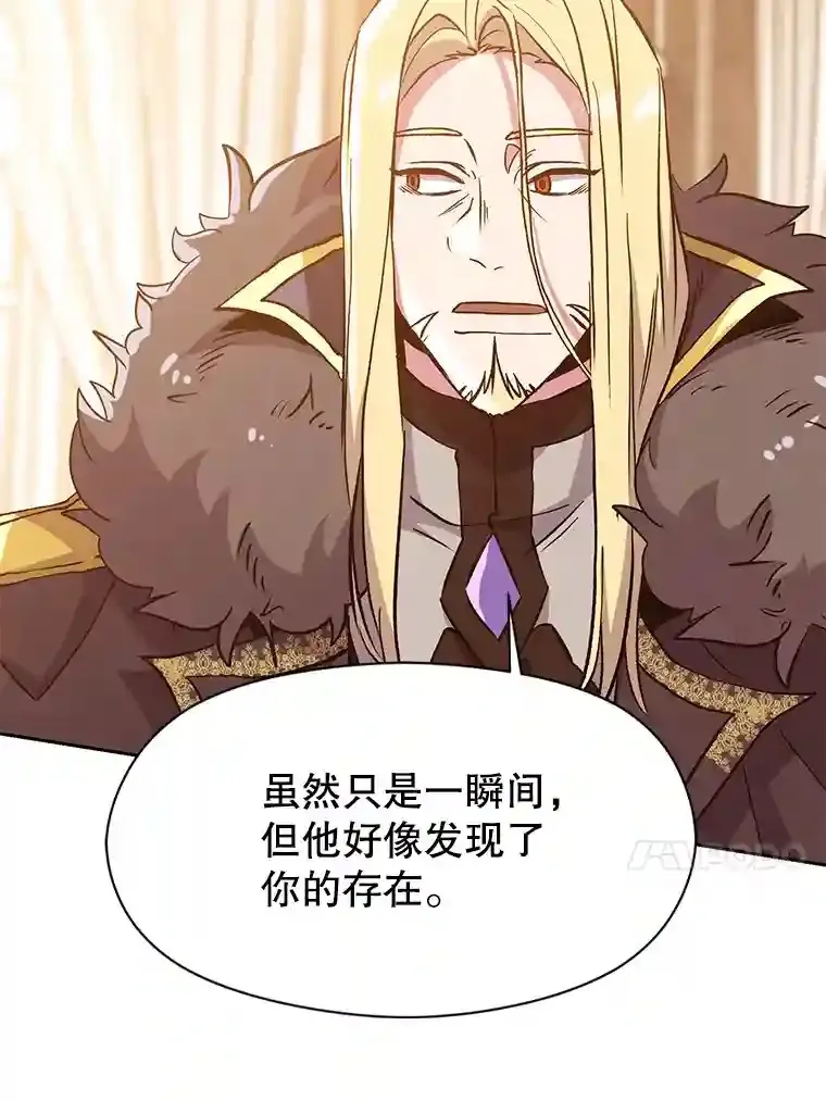 17.出发75