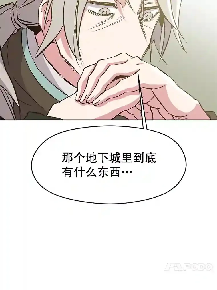 18.见面71