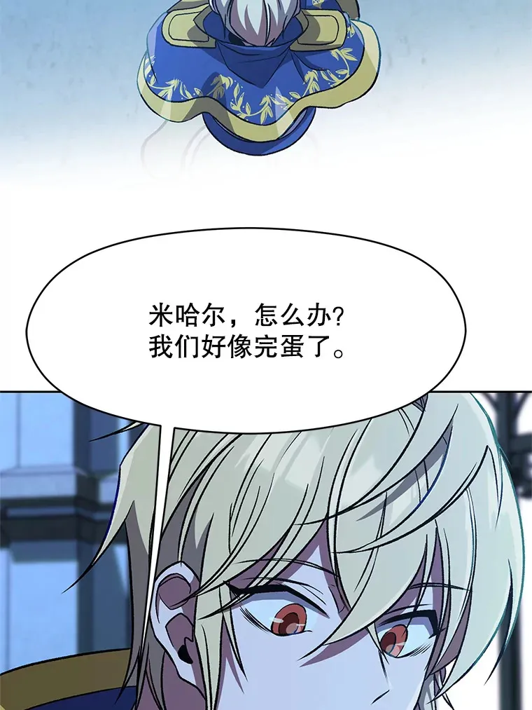 62.勇士之墓56