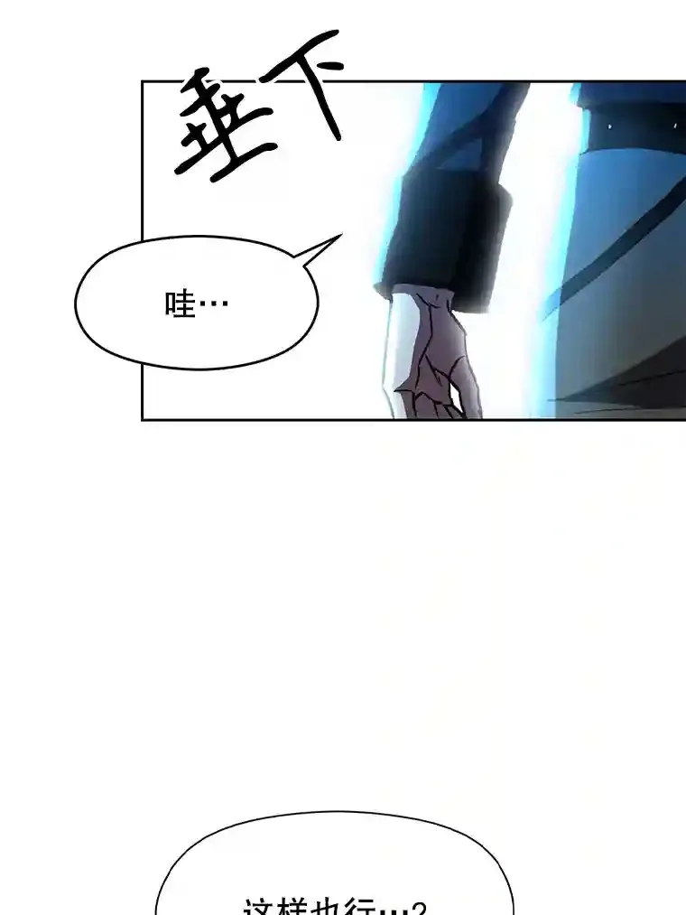 20.连续闯关27