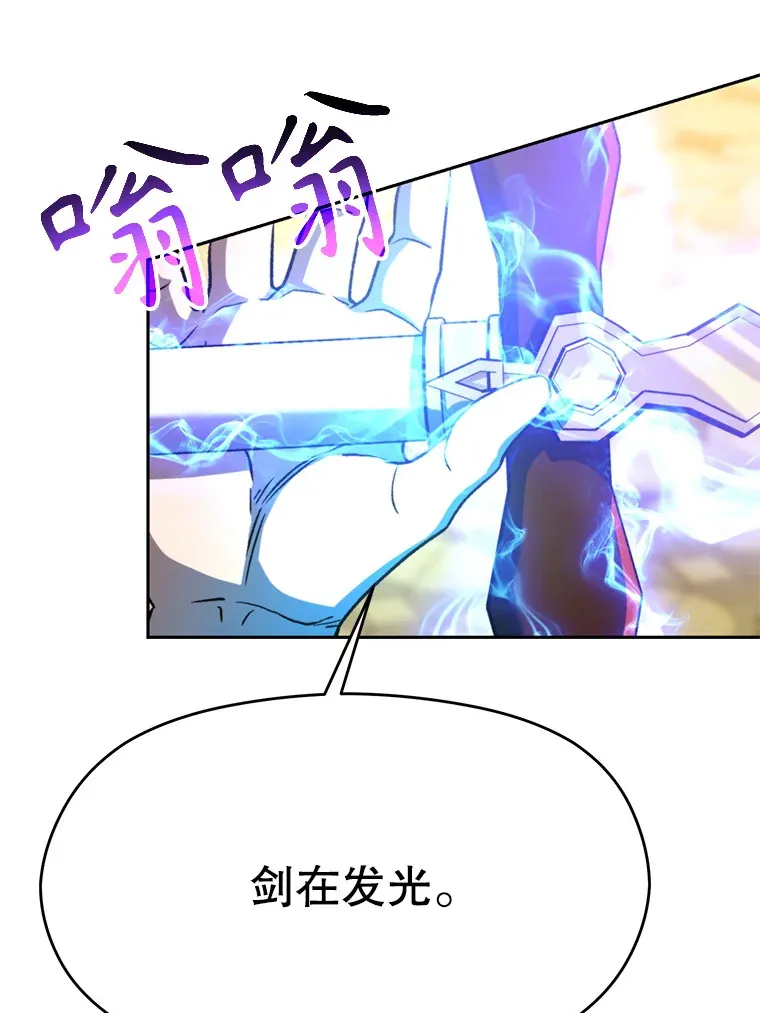 69.做戏44