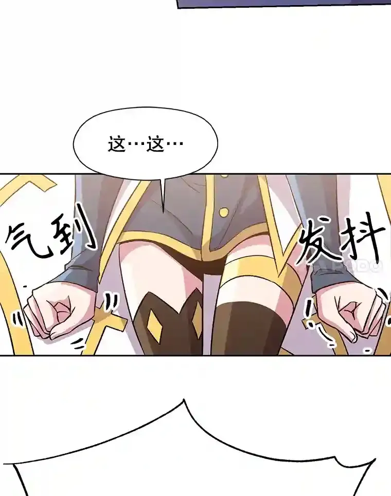 22.神物86