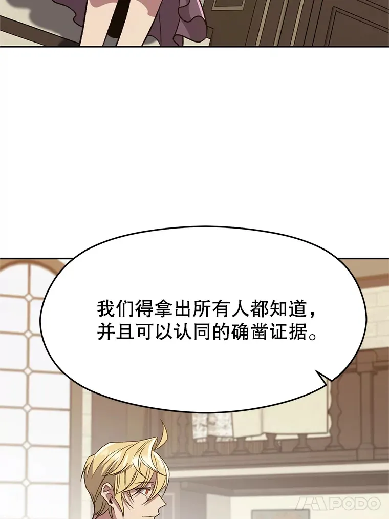 60.我需要你的帮助46