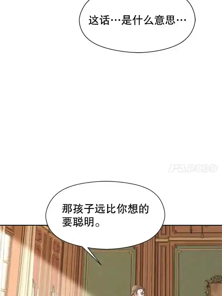 6.提议45