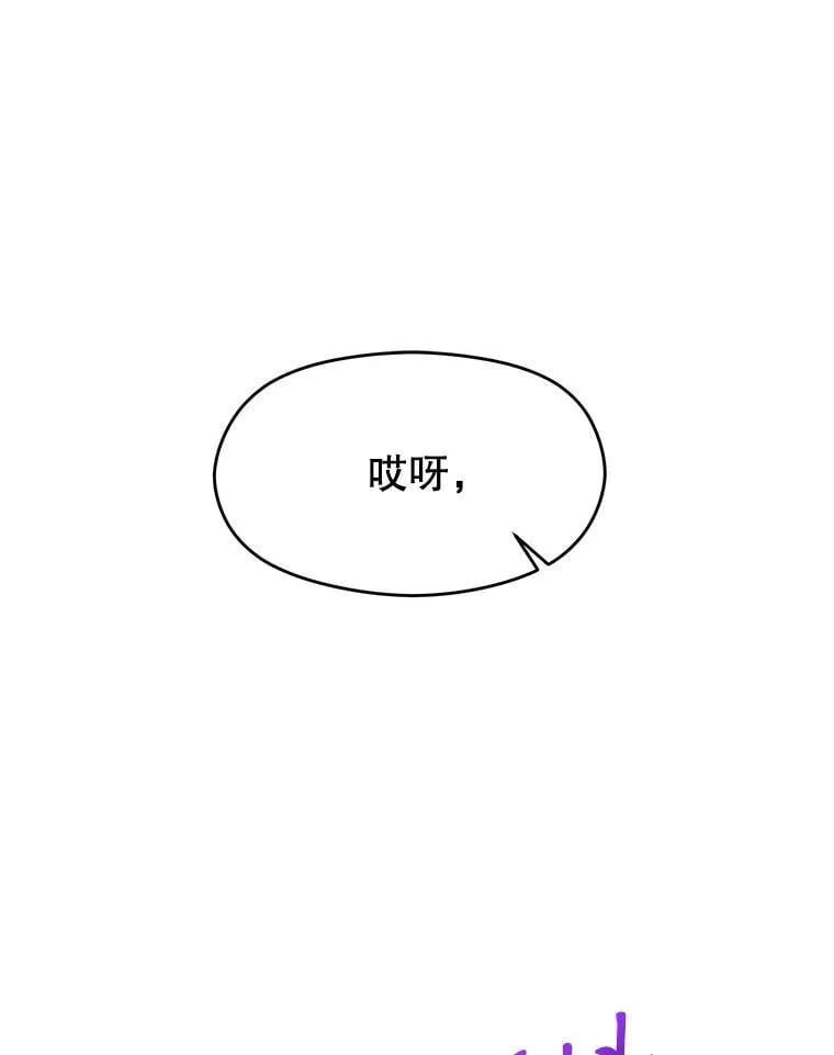 101.证据36
